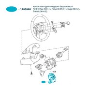  миниатюра 6