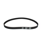 РЕМЕНЬ ЗУБЧАТЫЙ ГРМ OPEL ASTRA G (98-10)