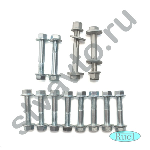 БОЛТЫ ЗАДНЕЙ ПОДВЕСКИ (КОМПЛЕКТ) (РАЗВАЛ.-2ШТ, M12X75-2ШТ, M12X65-8ШТ) FORD FOCUS II (04-11)