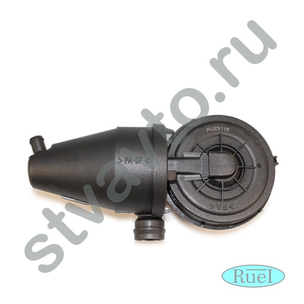 КЛАПАН РЕЦИРКУЛЯЦИИ ВЫХЛОПНЫХ ГАЗОВ BMW 3' (E36) (91-98), 5' (E39) (95-03), 7' (E38) (94-01)