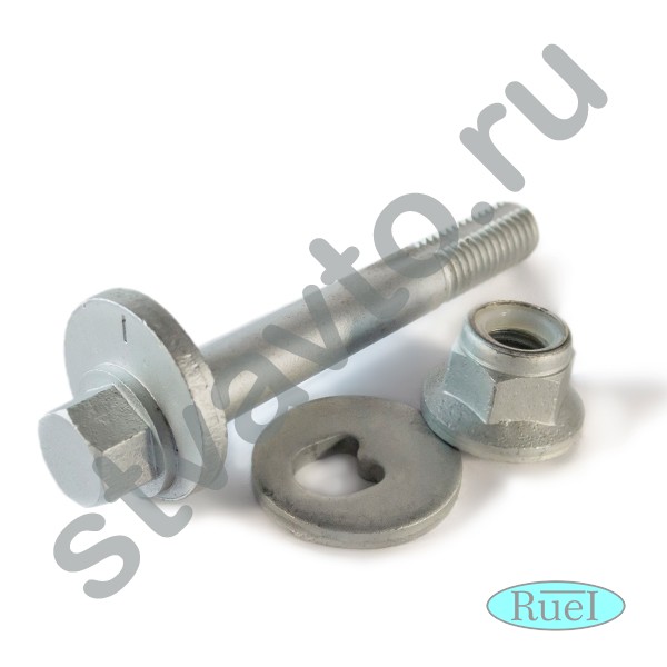 БОЛТ ЗАДНИЙ РАЗВАЛЬНЫЙ (M12) + ШАЙБА + ГАЙКА FORD C-MAX (03-11), FOCUS I (98-05), FOCUS II (05-11), 