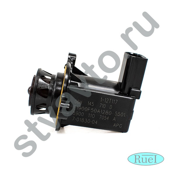 КЛАПАН ЭЛЕКТРОМАГНИТНЫЙ ПЕРЕПУСКНОЙ ТУРБИНЫ AUDI A1 (8X) (10-18), A3 [8PA] SPORTBACK (04-13), A4 [B7