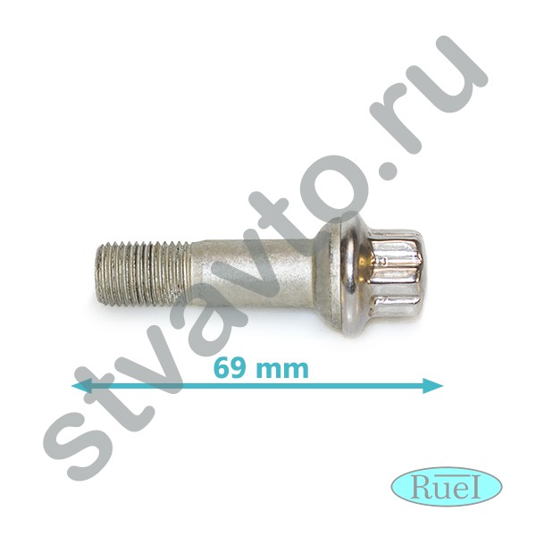 БОЛТ КОЛЕСНЫЙ (M14X1,5X69mm) MERCEDES C238 E-COUPE (17-Н.В), C292 GLE COUPE (15-Н.В), GLC-CLASS C253