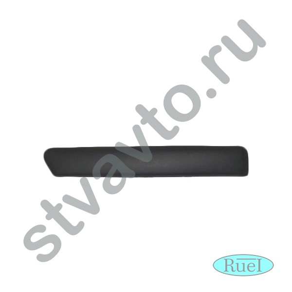 МОЛДИНГ БАМПЕРА ЛЕВЫЙ (ПОД ГРУНТ) FORD FOCUS II (05-08)