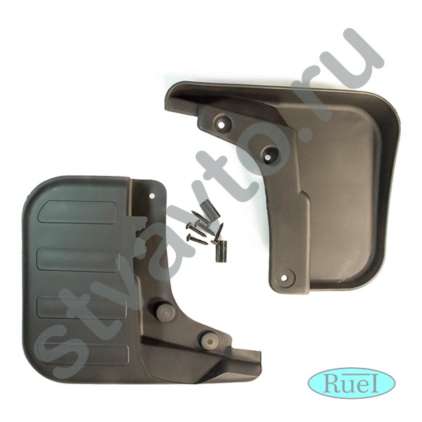 БРЫЗГОВИКИ ПЕРЕДНИЕ (КОМПЛЕКТ - 2ШТ.) MERCEDES X204 GLK-CLASS (08-Н.В), W204 (07-15)