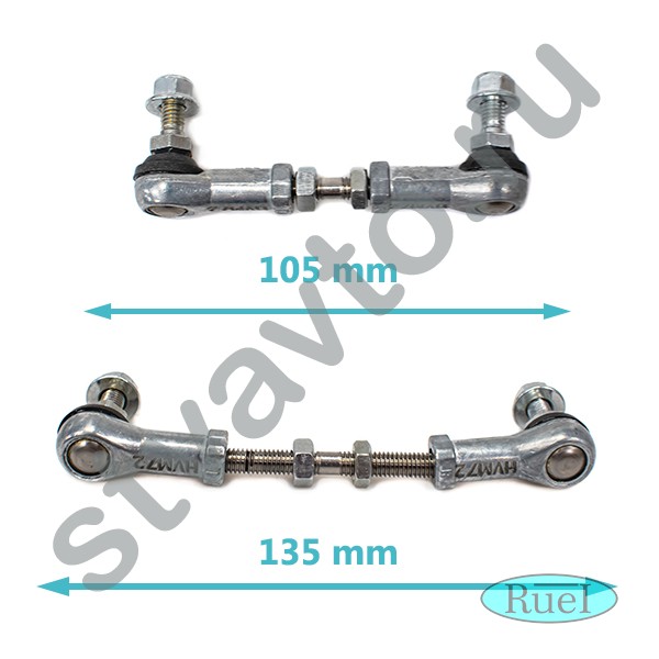 ТЯГА ДАТЧИКА РЕГУЛИРОВКИ ДОРОЖНОГО ПРОСВЕТА ЗАДНЯЯ TOYOTA LAND CRUISER (120)/PRADO (02-09), LEXUS GX