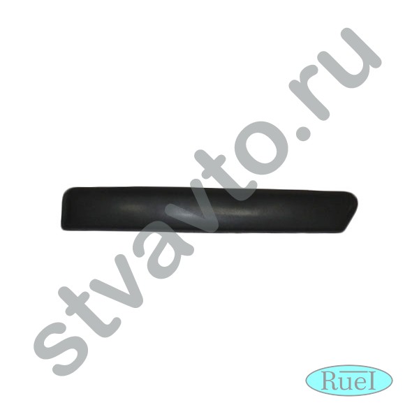 МОЛДИНГ БАМПЕРА ПРАВЫЙ (ЧЕРНЫЙ) FORD FOCUS II (05-11),
 C-MAX (03-11)