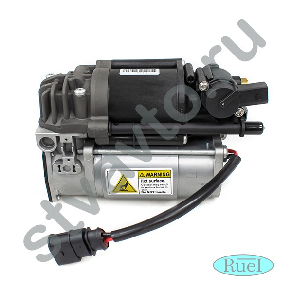 КОМПРЕССОР ПНЕВМАТИЧЕСКОЙ ПОДВЕСКИ AUDI A8 [4H] (11-Н.В)