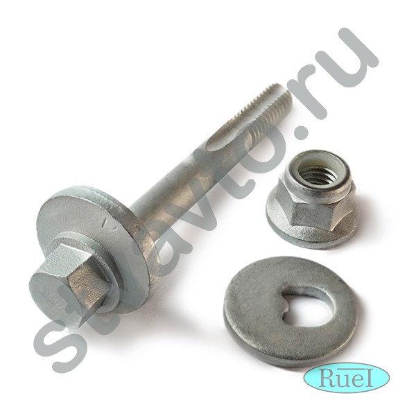 БОЛТ ЗАДНИЙ РАЗВАЛЬНЫЙ + ШАЙБА + ГАЙКА VOLVO C30 (06-13), C70 (06-13), S40 (04-12), S80 (06-Н.В), V5