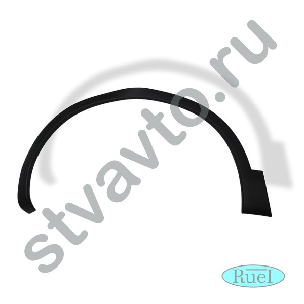 МОЛДИНГ ПЕРЕДНЕГО КРЫЛА ЛЕВЫЙ NISSAN QASHQAI (J10) (06-14), QASHQAI+2 (JJ10) (08-14)