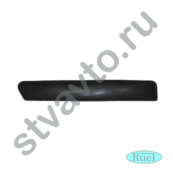 МОЛДИНГ БАМПЕРА ЛЕВЫЙ (ЧЕРНЫЙ) FORD FOCUS II (05-08)