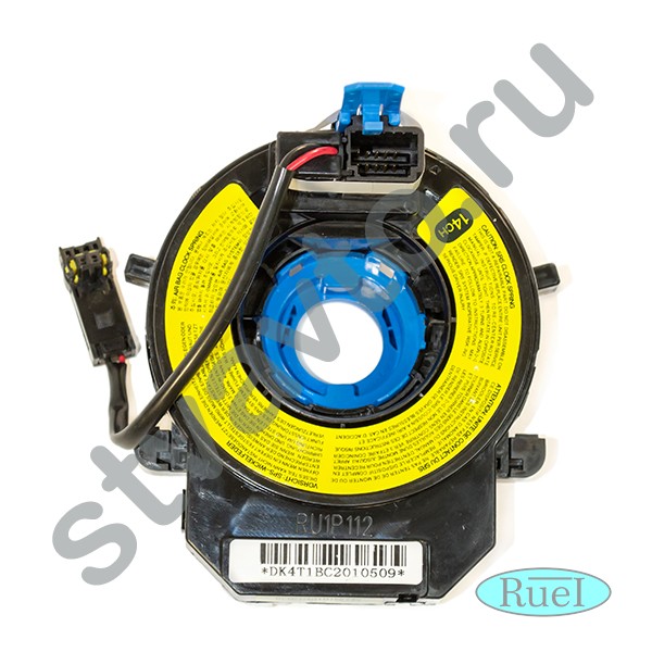 КОНТАКТНАЯ ГРУППА ПОДУШКИ БЕЗОПАСНОСТИ HYUNDAI I20 [PB] (12-14), KIA SORENTO [XM] (12-14)