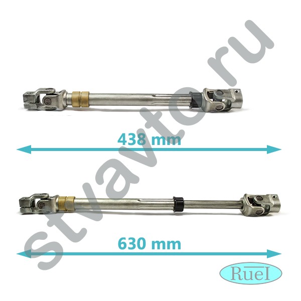 ВАЛ КАРДАННЫЙ РУЛЕВОЙ AUDI Q5 (13-15)