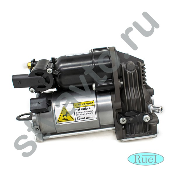 КОМПРЕССОР ПНЕВМАТИЧЕСКОЙ ПОДВЕСКИ MERCEDES R-СLASS (W251) (05-13)