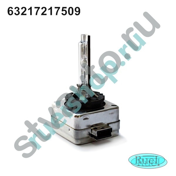 Лампа ксеноновая D1S 5000К