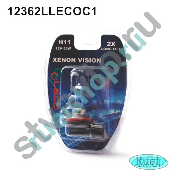 Лампа галогенная H11 XENON VISION, 12V  55W  5000К