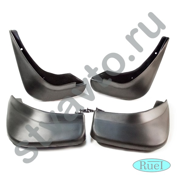 БРЫЗГОВИКИ ЗАДНИЕ, ПЕРЕДНИЕ (КОМПЛЕКТ - 4ШТ.) FORD FOCUS II (05-11)