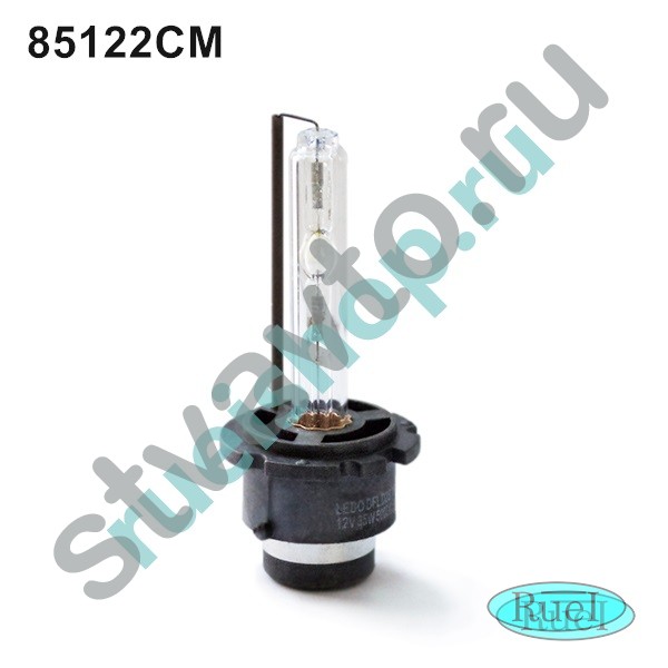 Лампа ксеноновая D2S 5000К