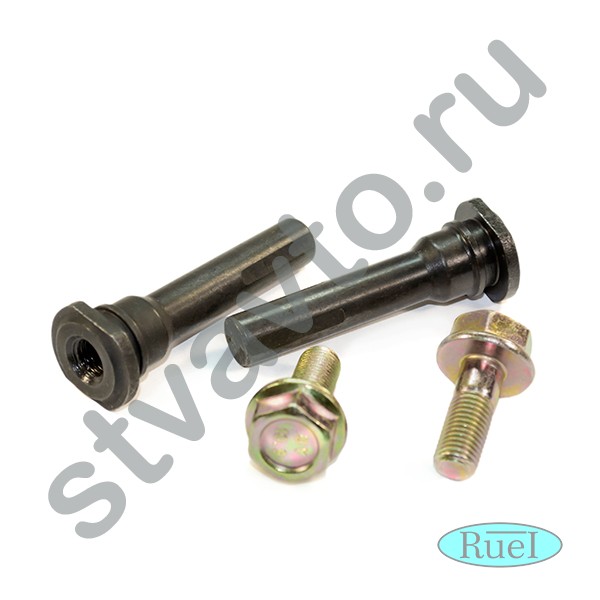 КОМПЛЕКТ НАПРАВЛЯЮЩИХ И БОЛТОВ ЗАДНЕГО СУППОРТА  CHEVROLET EPICA (V250) (07-08), EVANDA (V250) (03-0