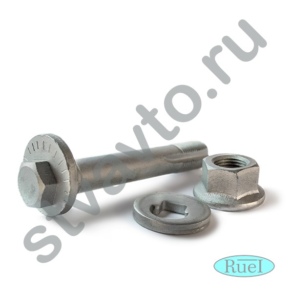 БОЛТ РАЗВАЛЬНЫЙ (M16X1,5X98-10.9) + ШАЙБА + ГАЙКА BMW X5 (E70, F15), X6 (E71, E72)