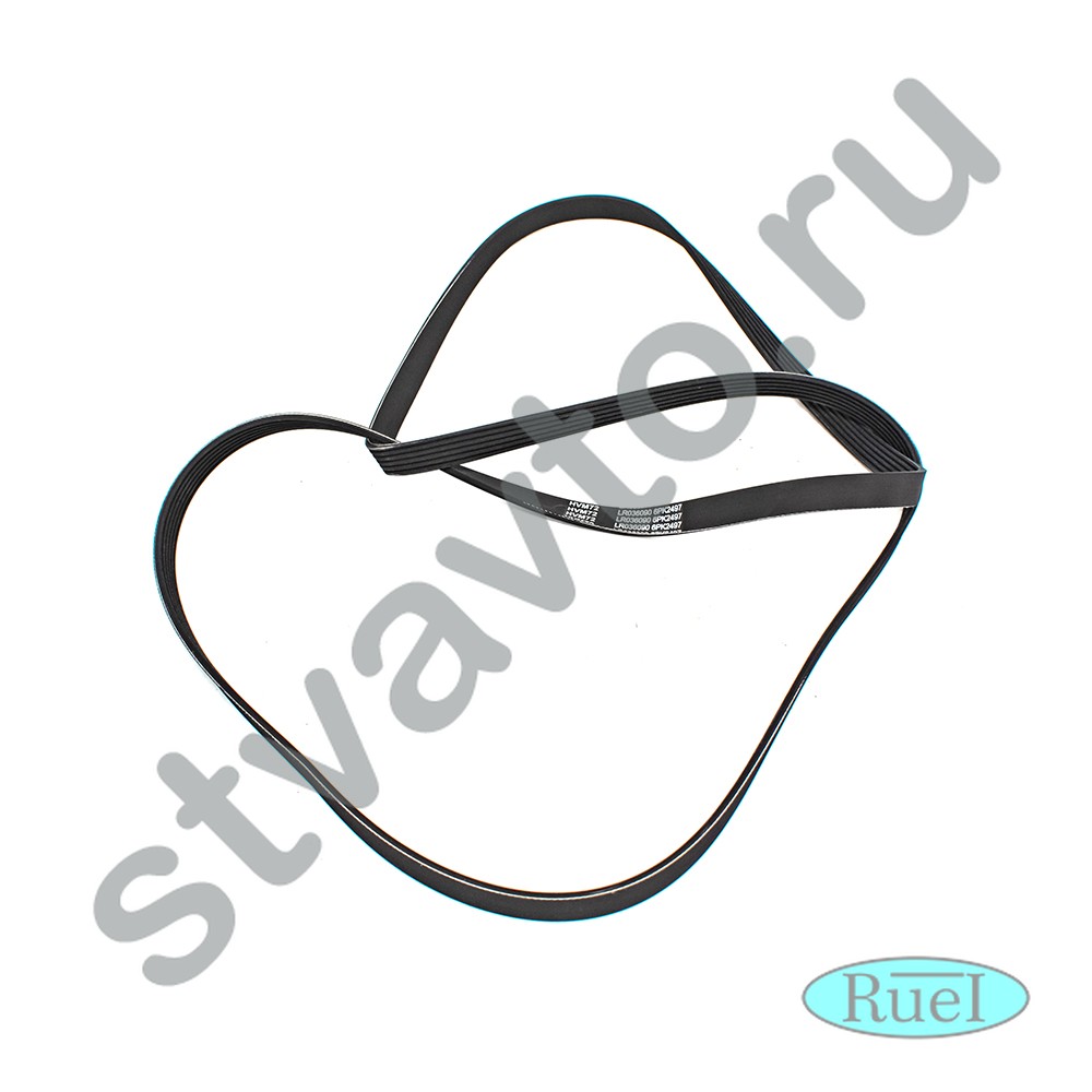 РЕМЕНЬ ПОЛИКЛИНОВЫЙ LAND ROVER RANGE ROVER IV (13-Н.В)