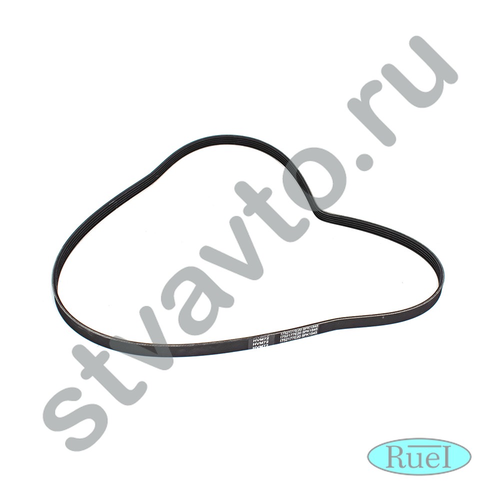 РЕМЕНЬ ПОЛИКЛИНОВЫЙ ALFA ROMEO 159 (05-11), FIAT CROMA (05-10), OPEL ASTRA H / FAMILY (04-15), MERIV