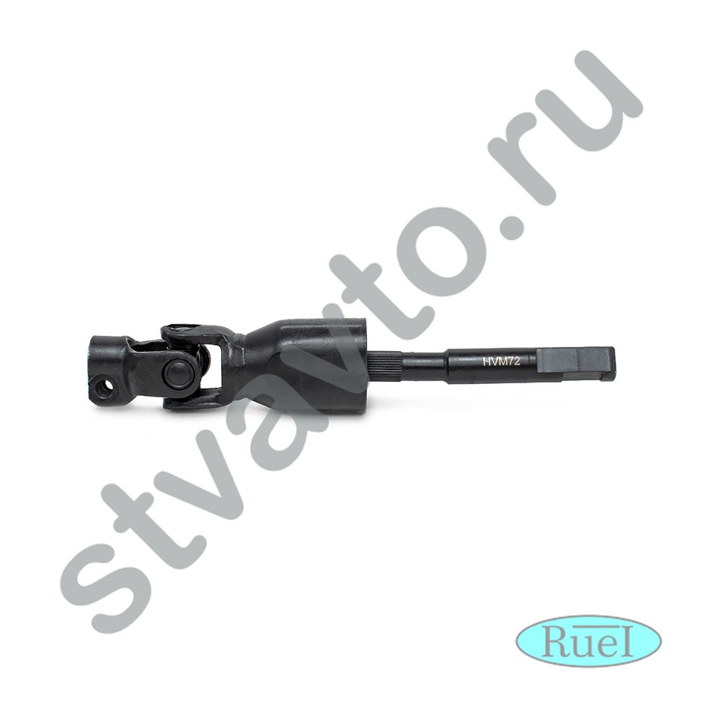 ВАЛ КАРДАННЫЙ РУЛЕВОЙ НИЖНИЙ NISSAN ALMERA CLASSIC (B10) (06-13), ALMERA N16 (00-06)